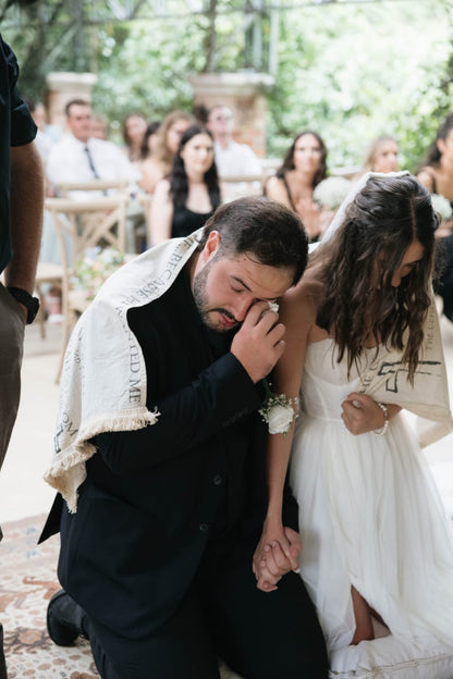 Biddoek (Tallit)